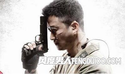 雄性气息