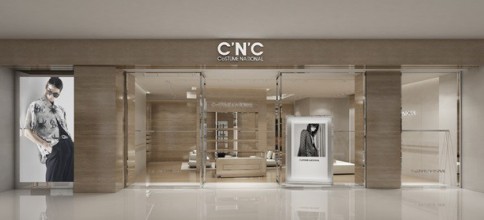 C'N'C中国突破400店：以时装为纽带，传承民族服饰文化
