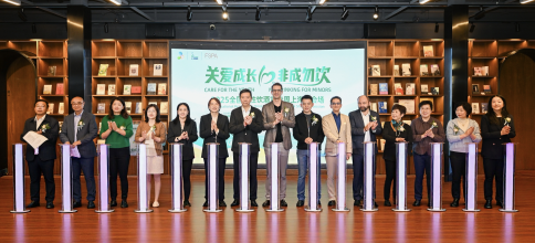 保乐力加中国连续十年助力全国理性饮酒宣传周