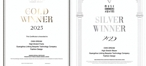 中国男装品牌闪耀国际 欧定荣获2025缪斯设计奖