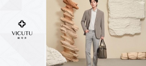 松弛开工，从衣开始，VICUTU陪你游刃有余去“旅型”