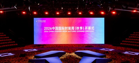 直击VICUTU 2026AW开幕大秀：当男装告别“标签”，走向内心旷野