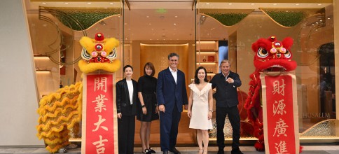时光承诺，意境新生 路易十三上海之家焕新启幕，在感官、情感与记忆中构筑专属艺境